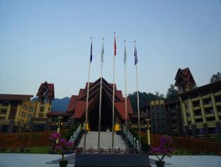 Shaoguan China discount agoda.com