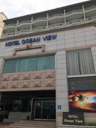 Hanoi Vietnam discount agoda.com