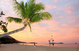 Cairns Australia discount agoda.com