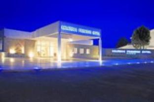 Skiathos Island Greece discount agoda.com