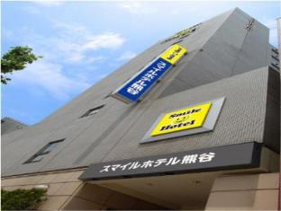 Nantou Taiwan discount agoda.com