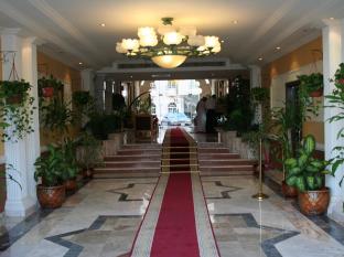Jeddah Saudi Arabia discount agoda.com