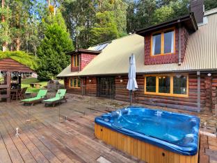Yarra Valley Australia discount agoda.com