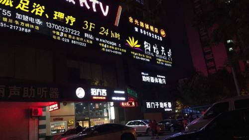 Xi'an China Reservas Promo Descuentos booking.com