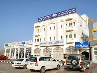 Sur Oman discount agoda.com