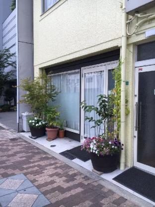 Osaka Japan discount agoda.com