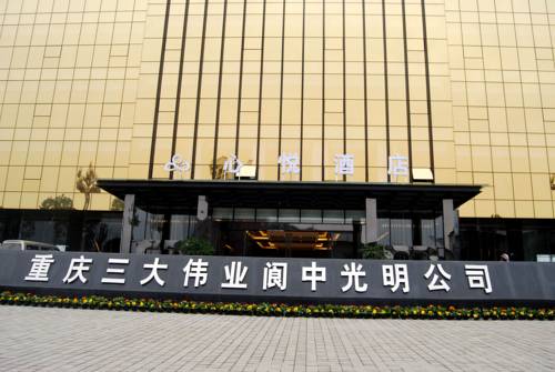 Langzhong China discount booking.com