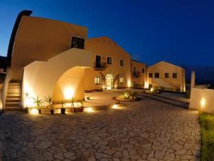 Castellammare del Golfo Italy discount agoda.com