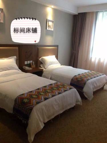 Pingbaying China discount booking.com