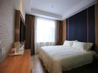 Xiangyang (Hubei) China discount agoda.com