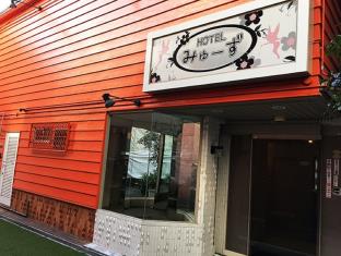 Osaka Japan discount agoda.com