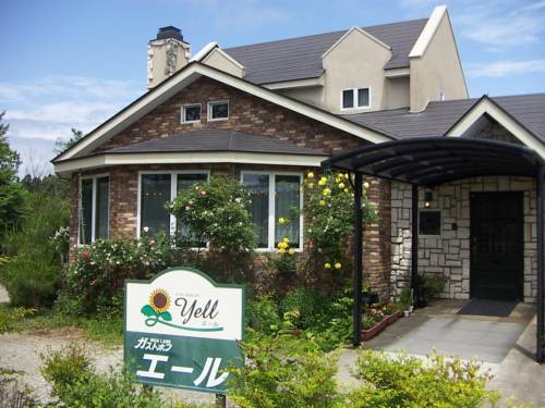 Nasu Japón Reservas Promo Descuentos booking.com