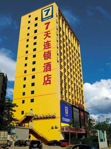Zhangjiagang China discount booking.com