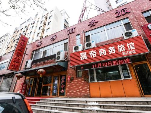 Shenyang China Reservas Promo Descuentos booking.com