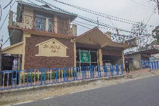 Kalimpong India discount agoda.com