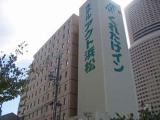 Nantou Taiwan discount agoda.com