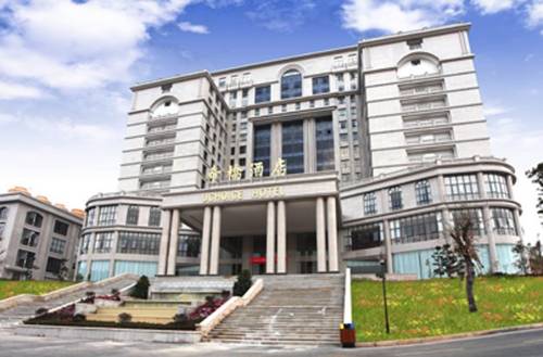 Jiexi China Reservas Promo Descuentos booking.com