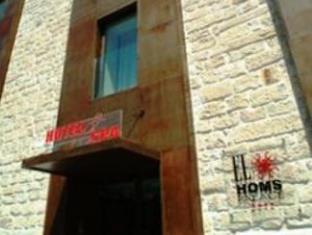Comiso Italy discount agoda.com