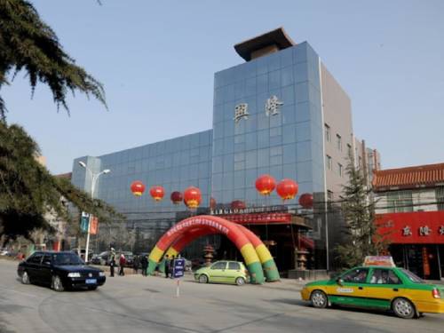 Pucheng China discount booking.com