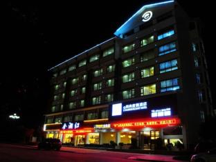 Cirebon Indonesia discount agoda.com