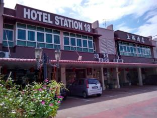 Ipoh Malaysia discount agoda.com