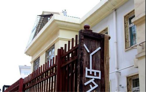 Yinchuan China discount booking.com
