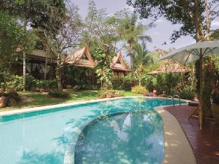 Yogyakarta Indonesia discount agoda.com