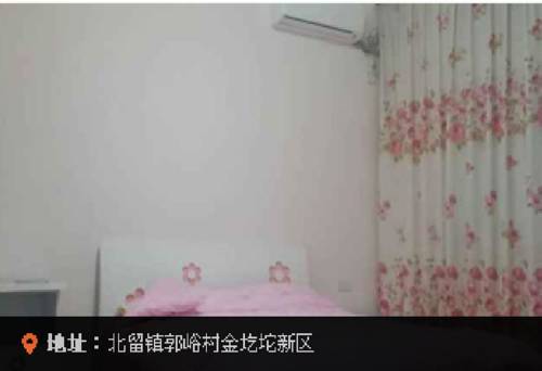Beiliu China discount booking.com