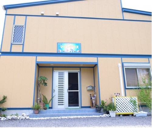 Tatsugo Japan discount booking.com