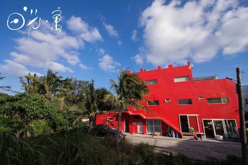 Hengchun Taiwan discount booking.com