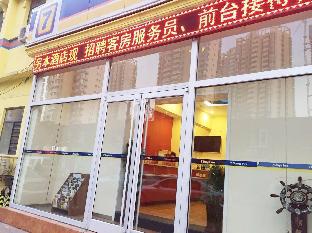 Tianjin China discount agoda.com