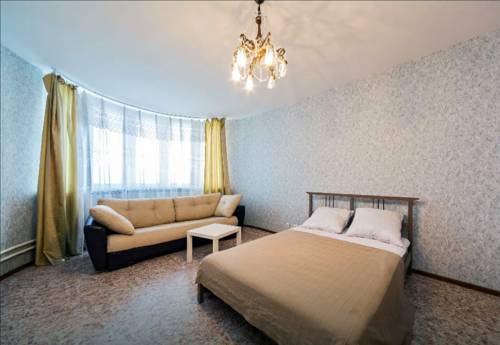 Khimki Rusia Reservas Promo Descuentos booking.com