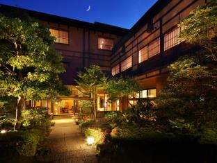 Nantou Taiwan discount agoda.com
