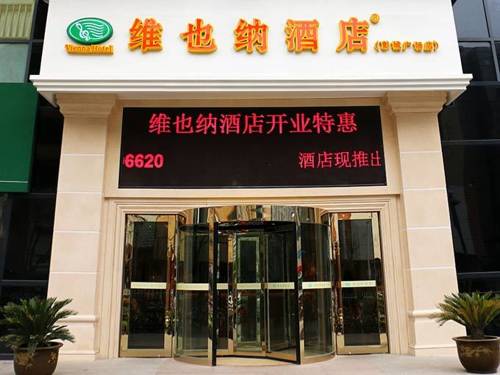 Xuzhou China Reservas Promo Descuentos booking.com