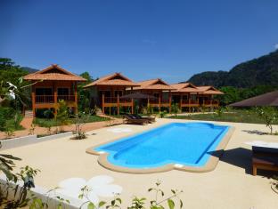Khao Sok (Suratthani) Thailand discount agoda.com