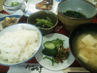 Shinjo Japan discount agoda.com