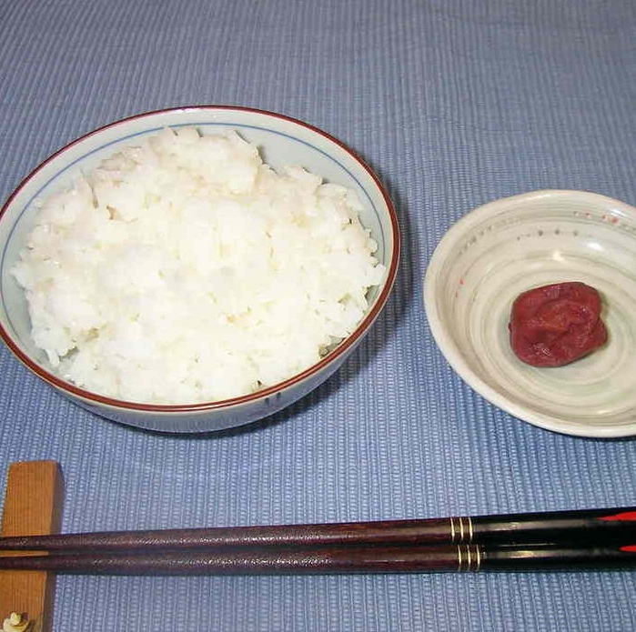 Tsuruga Japan discount agoda.com
