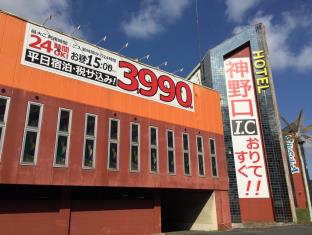 Nantou Taiwan discount agoda.com