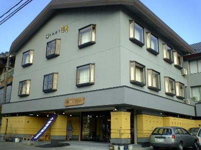 Kosaka Japan discount agoda.com