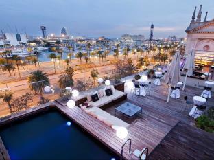 Barcelona Spain discount agoda.com