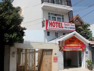 Ho Chi Minh City Vietnam discount agoda.com