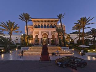 Agadir Morocco discount agoda.com