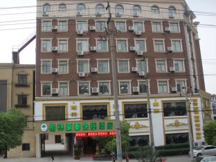 Hefei China discount agoda.com
