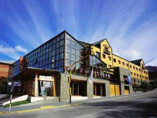 Ushuaia Argentina discount agoda.com