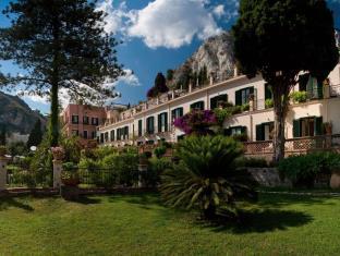 Taormina Italy discount agoda.com