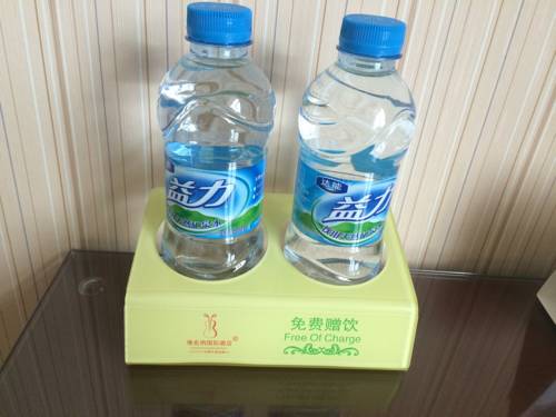 Guangzhou China discount booking.com