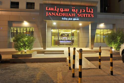 Riad Arabia Saudita Reservas Promo Descuentos booking.com