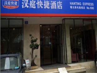 Changsha China discount agoda.com