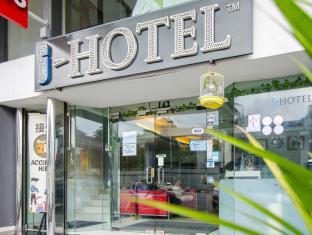 Kuala Lumpur Malaysia discount agoda.com