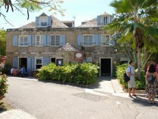 English Harbour Antigua & Barbuda discount agoda.com